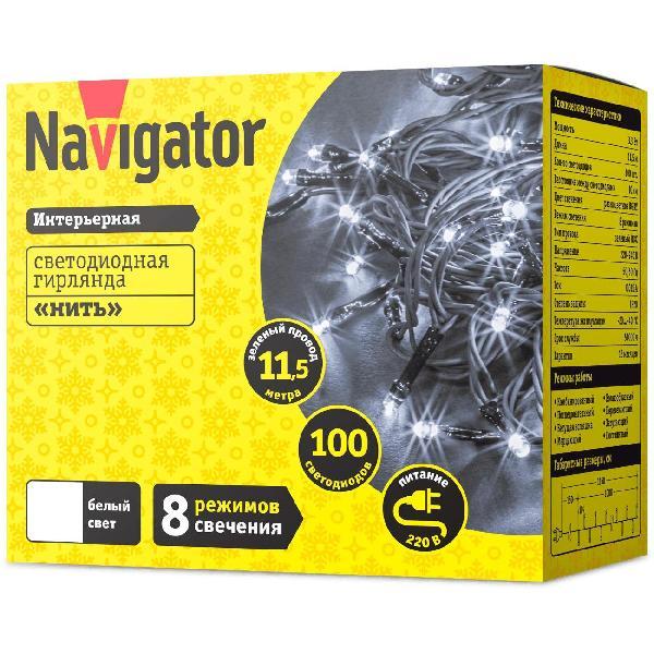 Гирлянда Navigator 14 022 NGF-S01-100CW-10-11.5m-230-C8-G-IP20