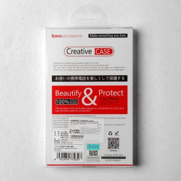 Чехол Hoco для iPhone 14 Plus TPU Clear