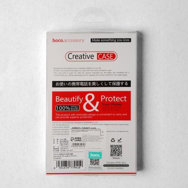 Чехол Hoco для iPhone 14 Pro TPU Clear