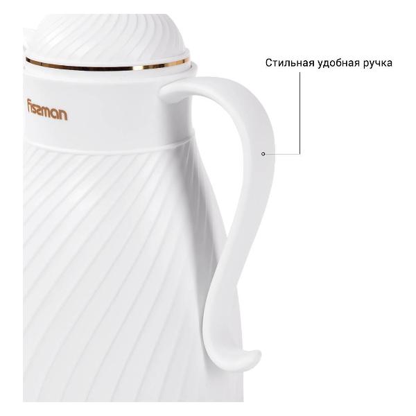 Термокувшин FISSMAN White 9834