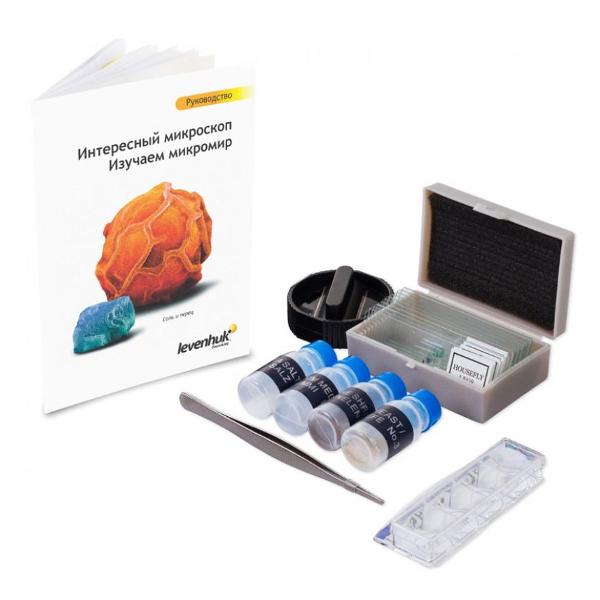 Микроскоп Levenhuk Rainbow 2L PLUS