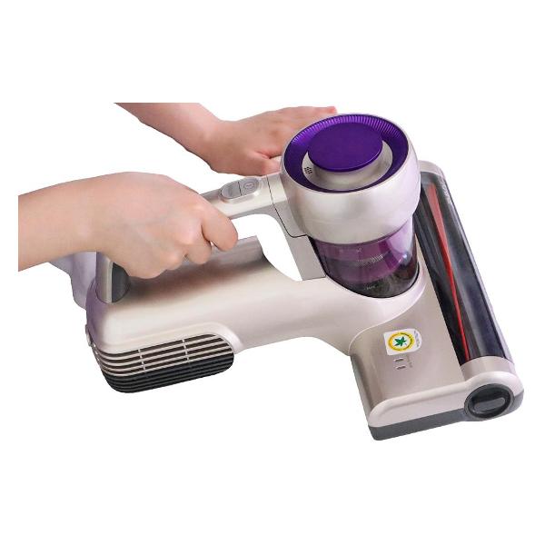 Пылесос для удаления пылевого клеща Jimmy BX5 Anti-mite Vacuum Cleaner Champagne/ пурпурный