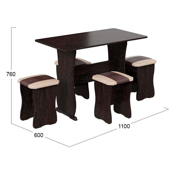 Обеденная группа Трия 26701