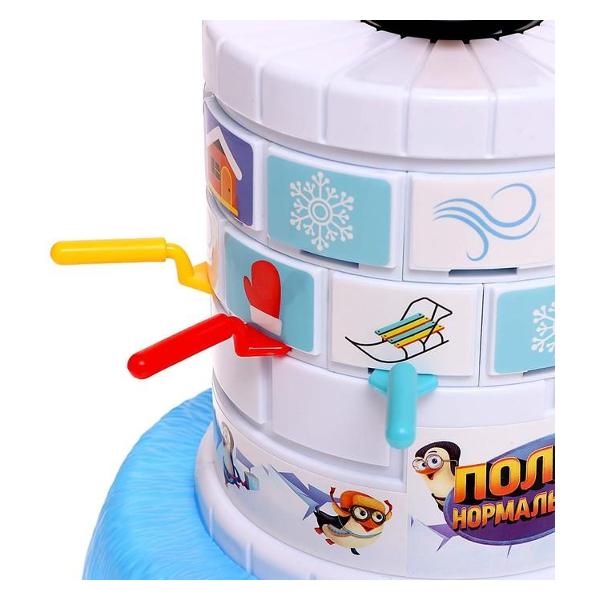 Игра настольная Лас Играс KIDS 7769013 Полёт нормальный