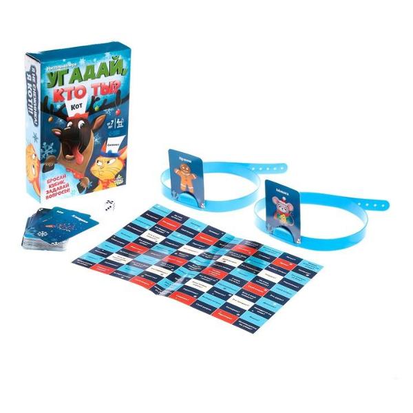 Игра настольная Лас Играс KIDS 7634062 Угадай, кто ты? фото