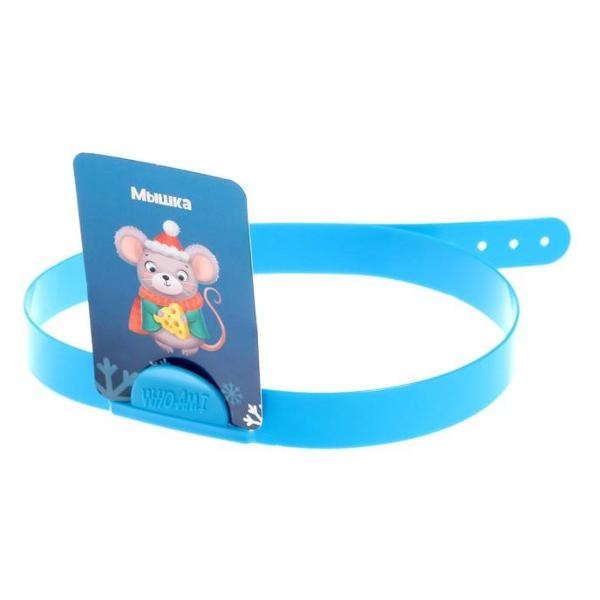 Игра настольная Лас Играс KIDS 7634062 Угадай, кто ты?