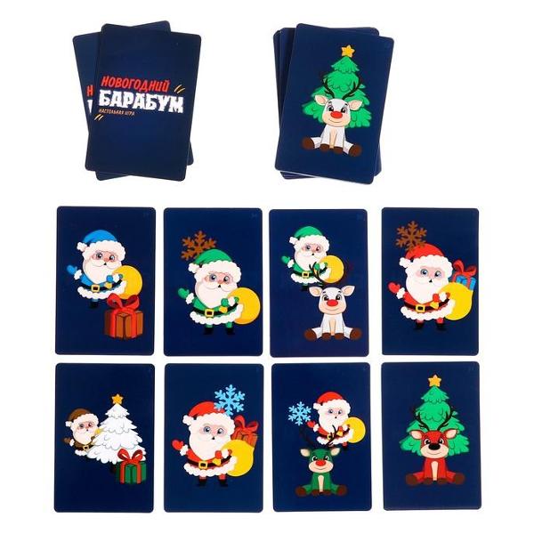 Игра настольная Лас Играс KIDS 9579201 Новогодний барабум