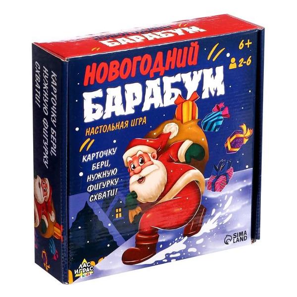 Игра настольная Лас Играс KIDS 9579201 Новогодний барабум