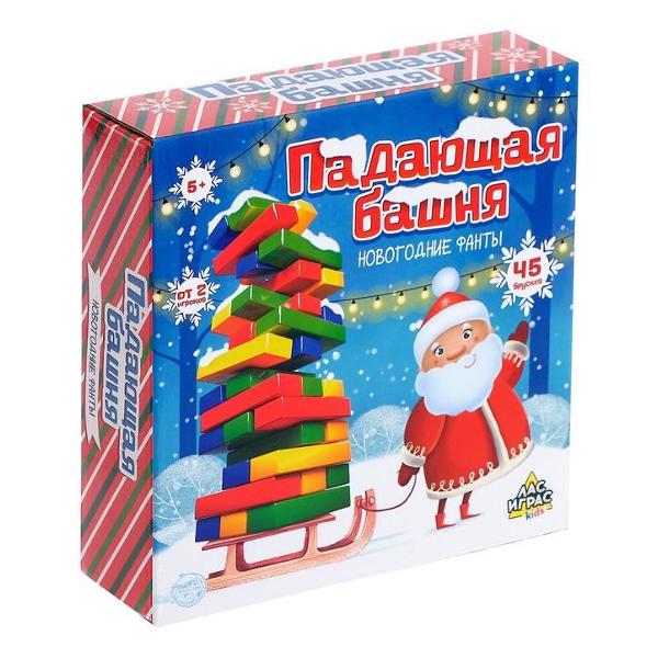 Игра настольная Лас Играс KIDS 4134560 Падающая башня, Новогодние фанты