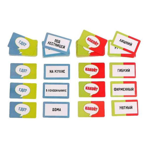 Игра настольная Лас Играс KIDS 7293384 О чём думаем?