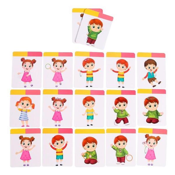 Игра настольная Лас Играс KIDS 6255811 Попробуй повтори