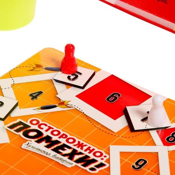 Игра настольная Лас Играс KIDS 9212072 Осторожно: помехи!