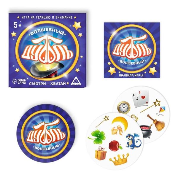 Игра настольная ЛАС ИГРАС 4971020 Дуббль КОМБО. Новый год