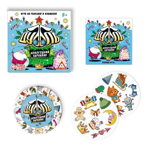 Игра настольная ЛАС ИГРАС 4971020 Дуббль КОМБО. Новый год