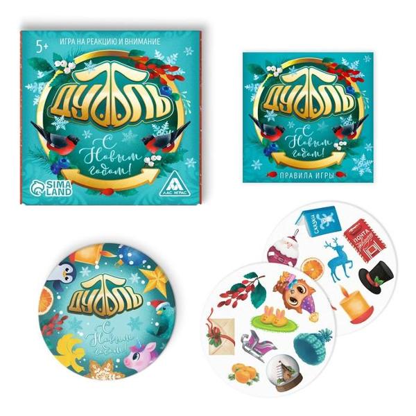 Игра настольная ЛАС ИГРАС 4971020 Дуббль КОМБО. Новый год