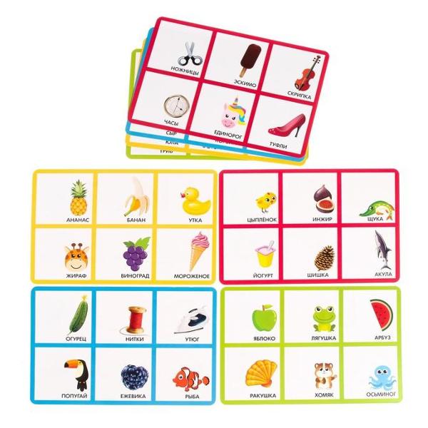 Игра настольная Лас Играс KIDS 3807325 IQ Лото. Алфавит