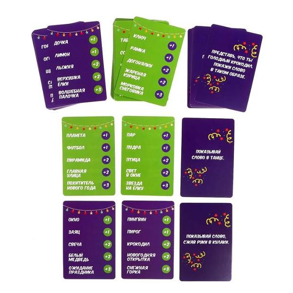 Игра настольная Лас Играс KIDS 7769015 Новогодний крокодил