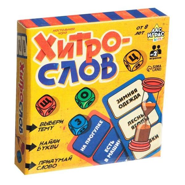 Игра настольная Лас Играс KIDS 9021071 Хитрослов