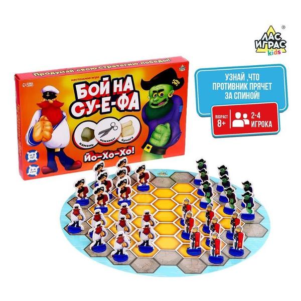 Игра настольная Лас Играс KIDS 7602405 Бой на су-е-фа
