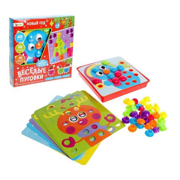 Игра настольная IQ-ZABIAKA 3440820 Веселые пуговки. Новый год
