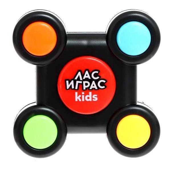 Игра настольная Лас Играс KIDS 9484972 Нажимай-запоминай