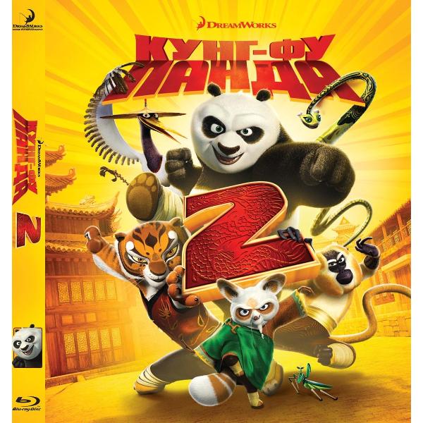 BLU-RAY-видеодиск ND Play Кунг-фу Панда 2
