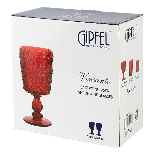 Стакан Gipfel Vinsanto (51526)
