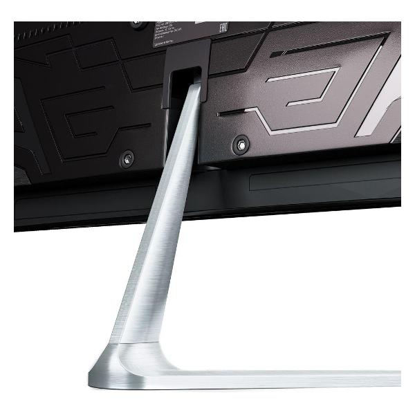 Монитор ABR Technology 23.8"/IPS/1920x1080/75Гц/черный (MCR238LQ-i1)