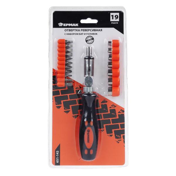 Набор отверток ЕРМАК 651-143