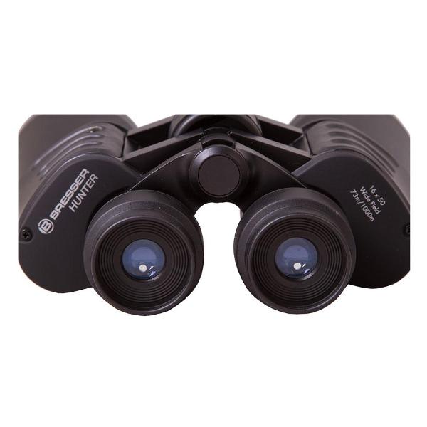 Бинокль BRESSER Hunter 16x50 (24482)