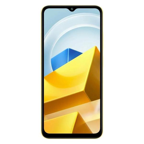 Смартфон POCO C40 4/64GB желтый