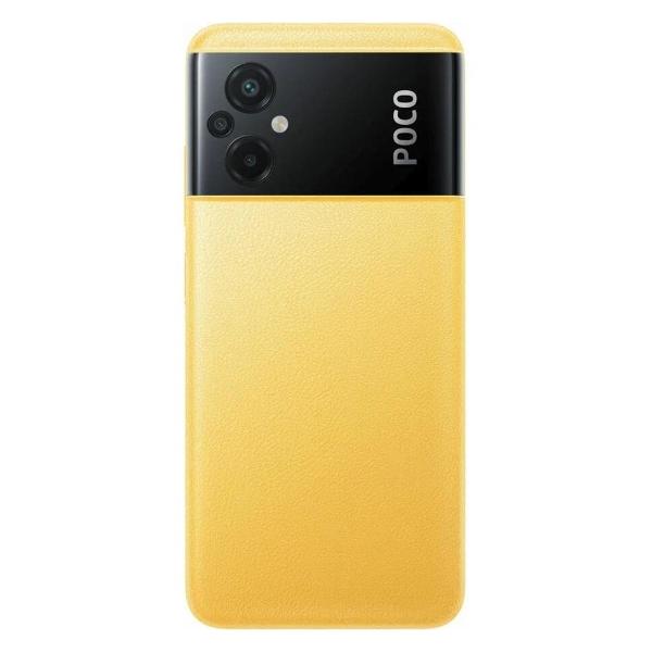 Смартфон POCO C40 4/64GB желтый