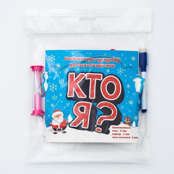 Игра настольная Время игры Кто я?