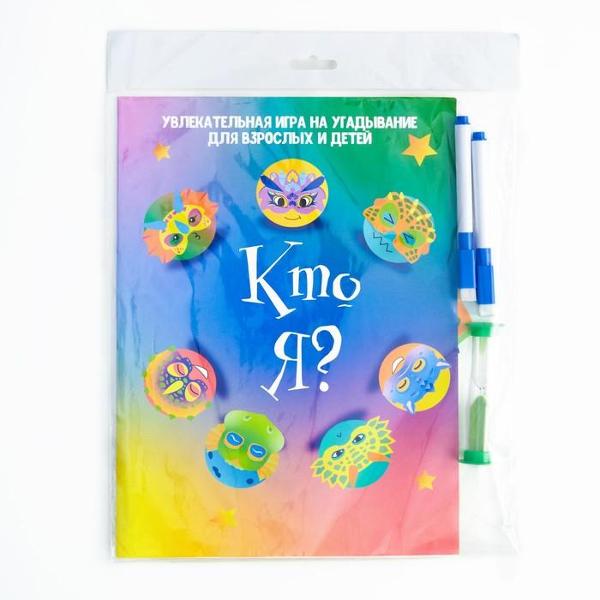 Игра настольная Время игры Кто я?