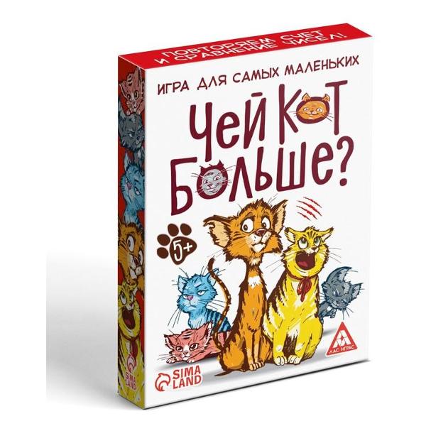Игра настольная ЛАС ИГРАС 2699914 Чей кот больше?