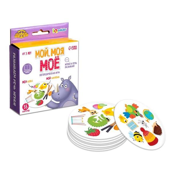 Игра настольная IQ-ZABIAKA 9179058 Мой, моя, моё