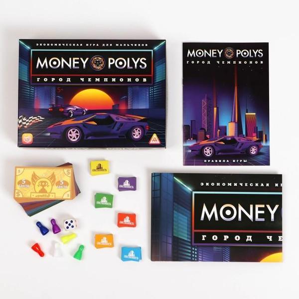 Игра настольная ЛАС ИГРАС 1461724 Money Polys. Город чемпионов
