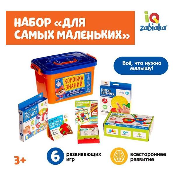 Игра настольная Соломон 9409066 Учимся играя