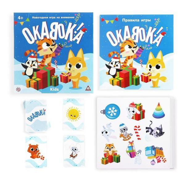 Игра настольная ЛАС ИГРАС 6943994 Окавока, kids