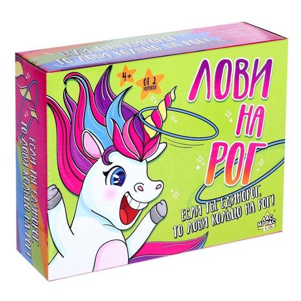 Игра настольная Лас Играс KIDS 4582353 Лови на рог