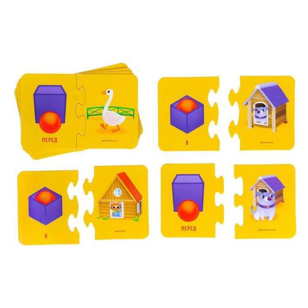 Игра настольная ЛАС ИГРАС 5170579 Smart - пазлы. Изучаем предлоги