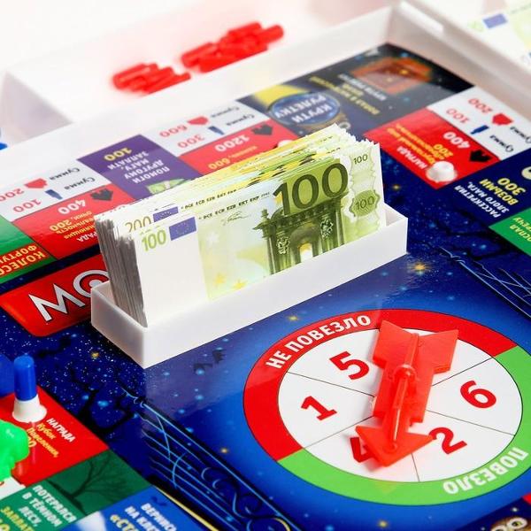 Игра настольная Лас Играс KIDS 4505535 Money Polys магические приключения