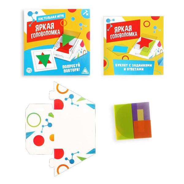Игра настольная ЛАС ИГРАС 3114595 Яркая головоломка