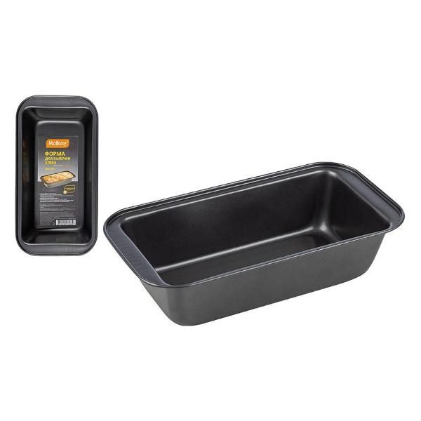 Форма для выпекания (металл) Mallony GRANO