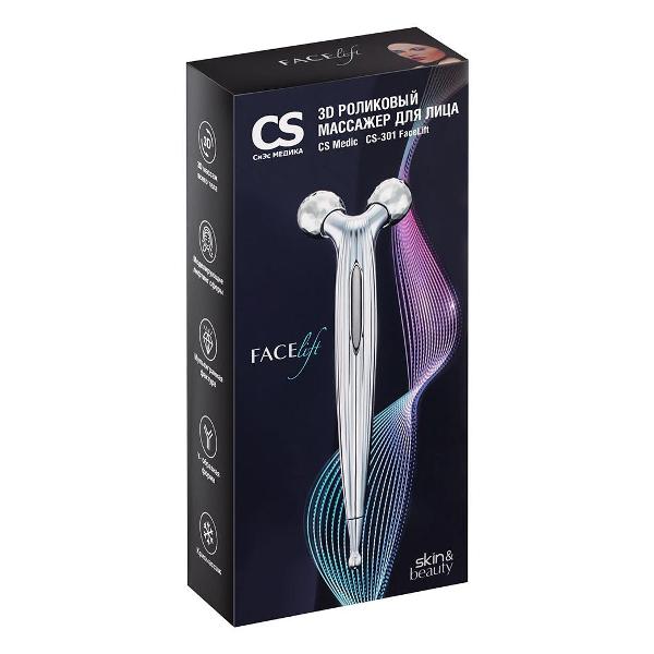 Массажер ручной механический CS Medica CS-301 FaceLift