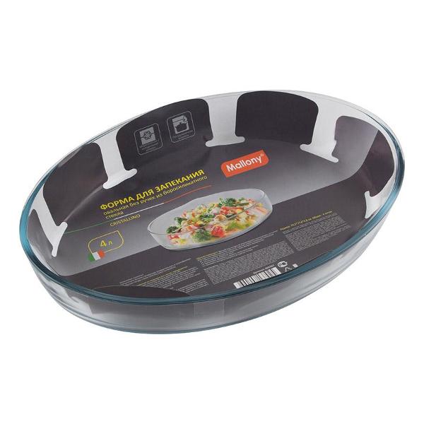 Форма для выпекания (стекло) Mallony CRISTALLINO, объем 4 л