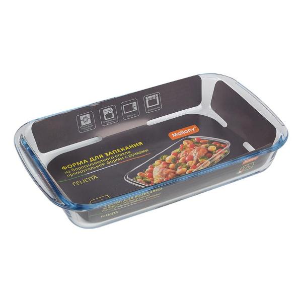 Форма для выпекания (стекло) Mallony Felicit#, объем 1,6 л