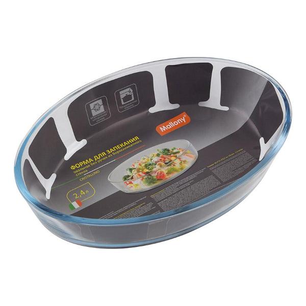 Форма для выпекания (стекло) Mallony CRISTALLINO, объем 2,4 л