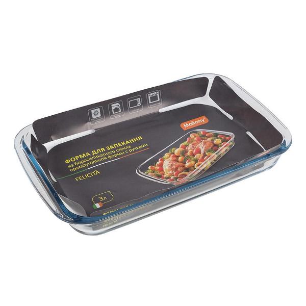 Форма для выпекания Mallony Felicita, объем 3 л