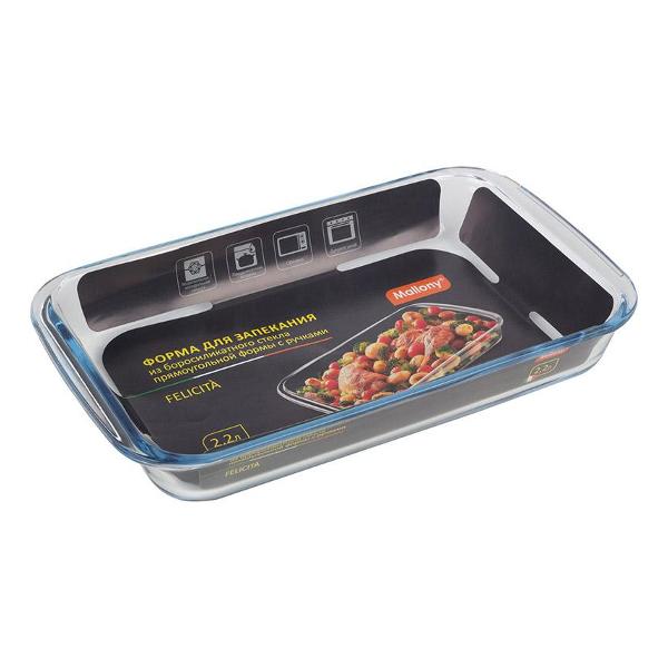 Форма для выпекания (стекло) Mallony Felicit#, объем 2,2 л